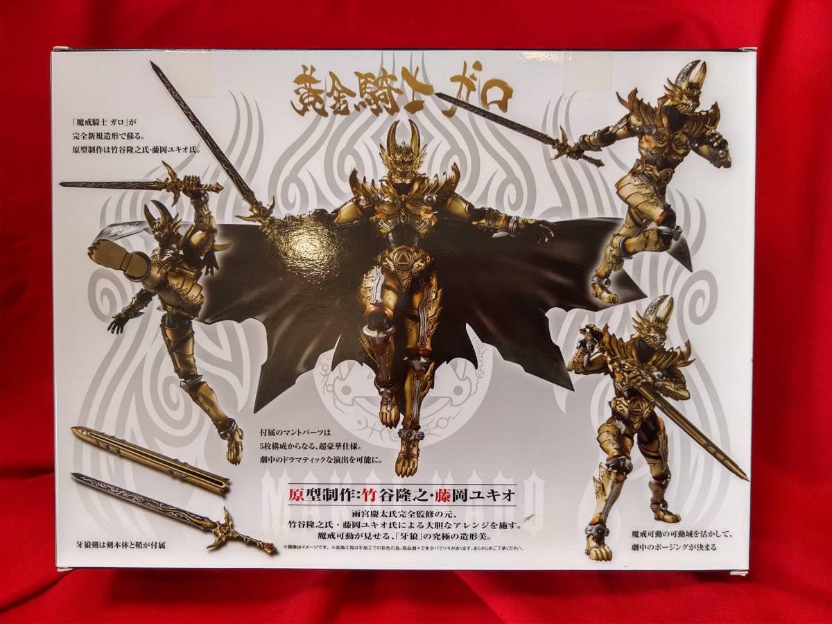 牙狼＜GARO＞～闇を照らす者～の商品一覧 ジャアク 魔戒可動 フィギュア 牙